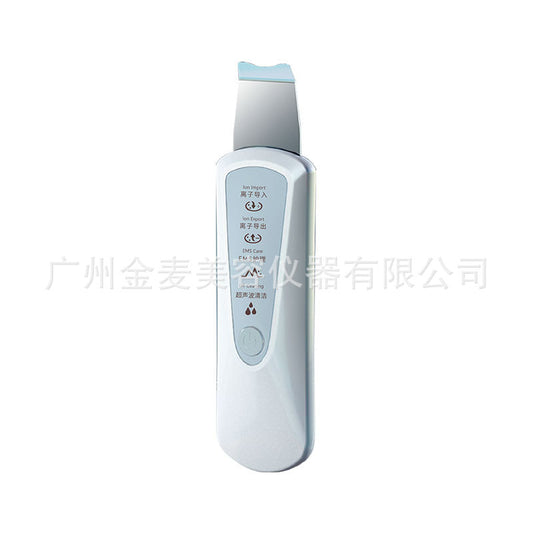 Ultrasonic skin remover, microcurrent household blackhead remover, hair hole cleaning, ion pore cleaner