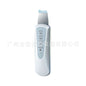 Ultrasonic skin remover, microcurrent household blackhead remover, hair hole cleaning, ion pore cleaner