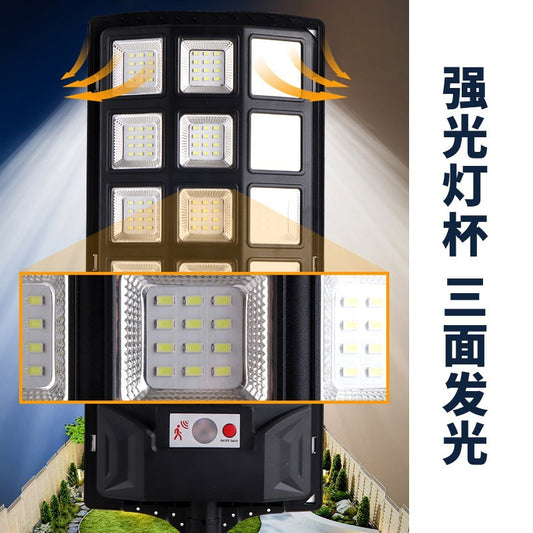 Outdoor street light garden light three wide Angle ultra-bright radar induction integrated solar light