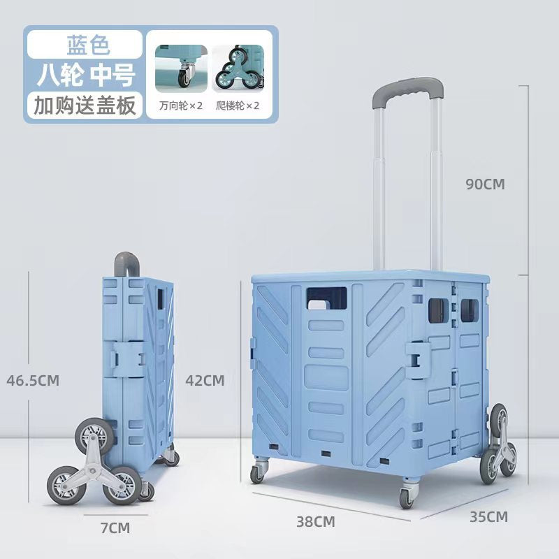 Household lightweight shopping cart, grocery cart, all trolley, trolley, driver's cart, all trailer, a perfect tool for setting up a stall and picking up parcels