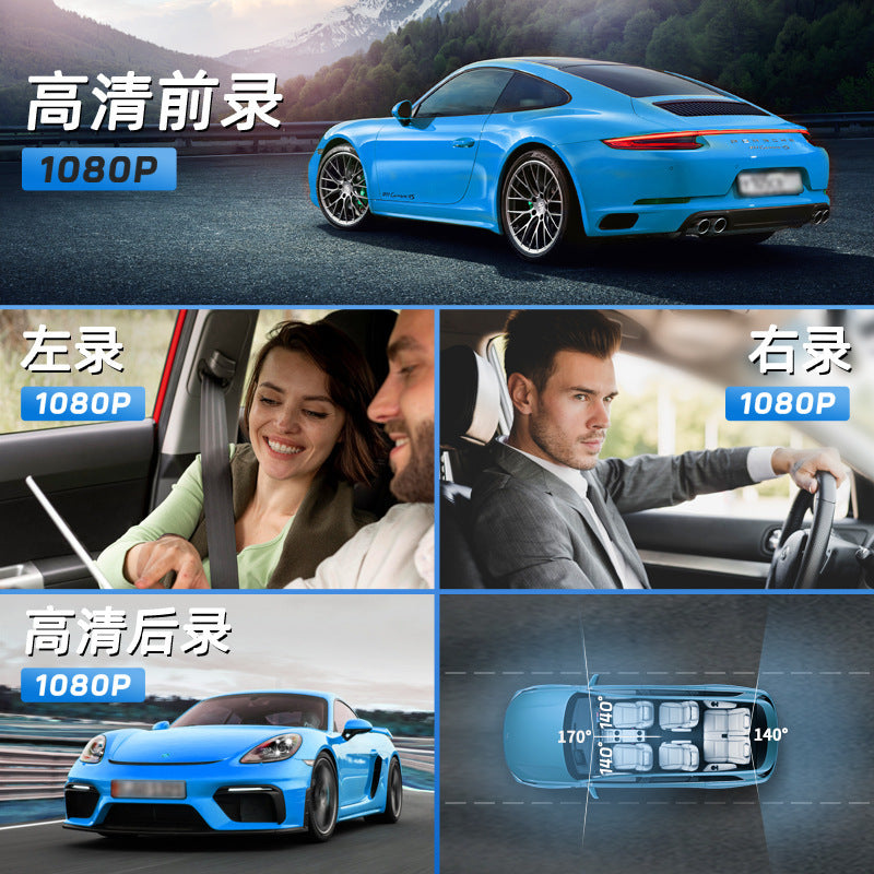 4G dashcam, high-definition 2K wide-angle starlight night vision, remote monitoring GPS