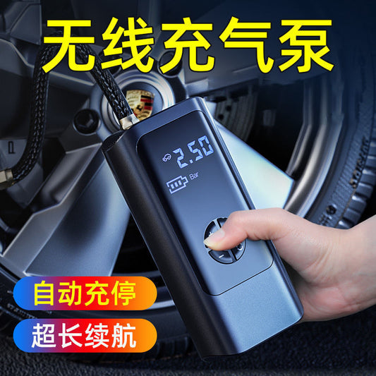 Intelligent digital display wireless convenient car air pump, tire air pump, car air pump, electric vehicle high-pressure air pump