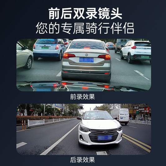 Dual-lens tire pressure recorder, in-car system screen projection gation