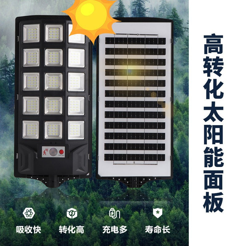Outdoor street light garden light three wide Angle ultra-bright radar induction integrated solar light