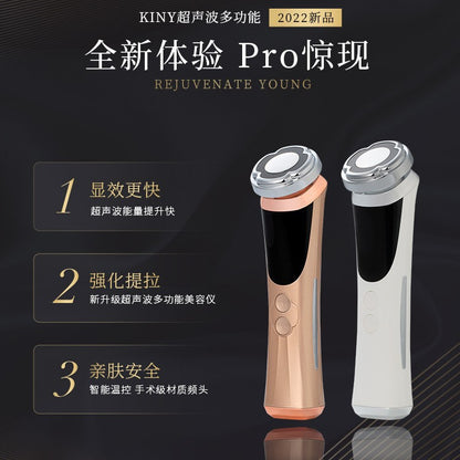 Ultrasonic beauty device, home facial electronic beauty device, massage microcurrent EMS introduction device
