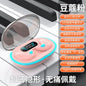 AirBeats Pro - powerful sound with crystal-clear precision !