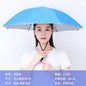 Portable Folding UV Protection Outdoor Umbrella