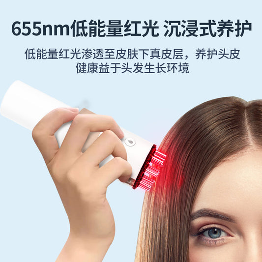 Home new electric head massage comb, vibrating liquid guiding hair growth Mino scalp medicine comb, red light scalp medicine applicator
